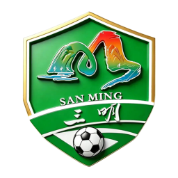 三明队